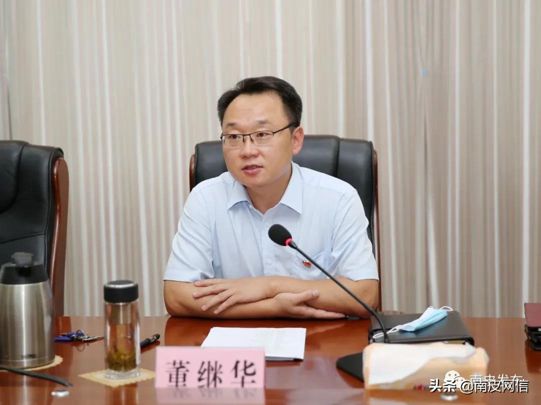 【两转两促三思考】董继华主持召开县经团联、五金机电商会座谈会暨“我为企业办实事”座谈会