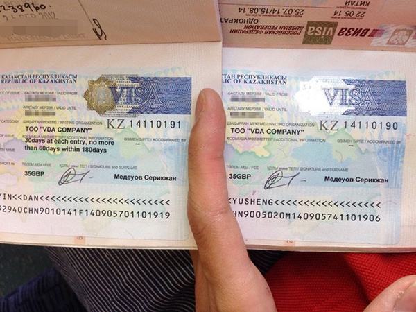 美国十年签证护照过期了怎么办,在国外护照和签证都过期了怎么办