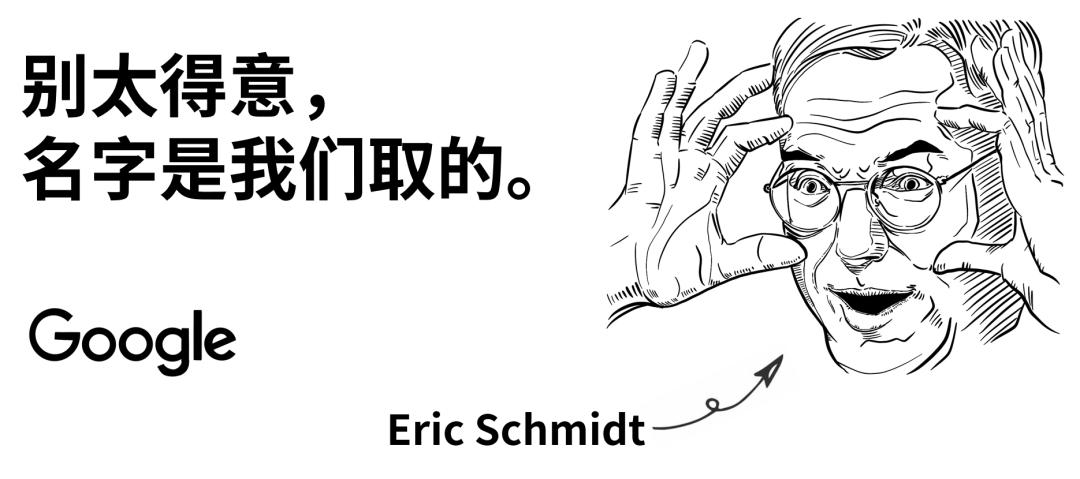 十分钟看懂云计算概念,漫画讲解云计算技术