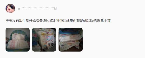 宝藏app搜全网资源,宝藏app推荐网购