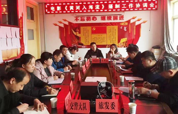 11月3日渭南文化旅游资讯微报组图,渭南新闻资讯微报组图