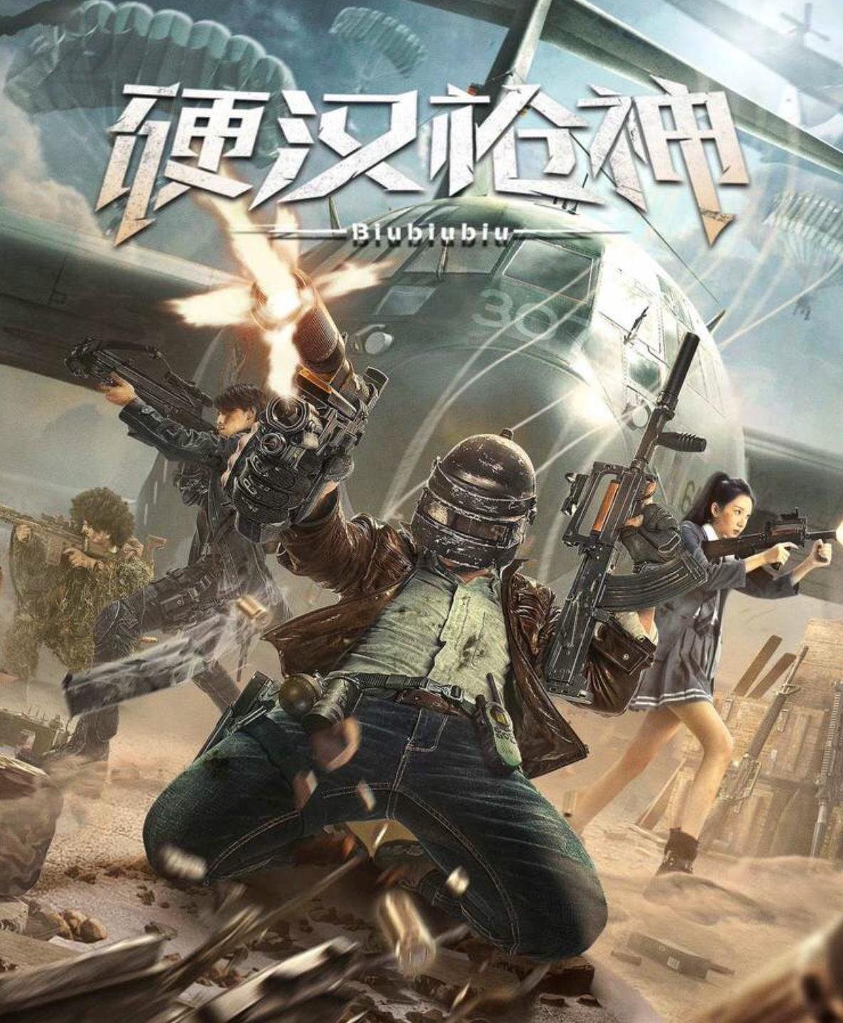 豆瓣演员评分,豆瓣评分最高的演员是谁