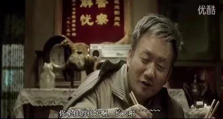 父亲简谱完整版曲谱,父亲完整版带简谱