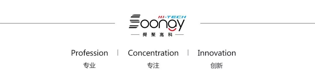 肩膀是硬的好还是软一点好,硬肩的基本特点