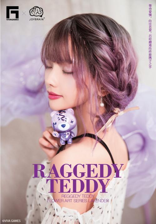 即使故事“惊悚”也敲喜欢！JOYBRAIN这波限量玩具我爱了！