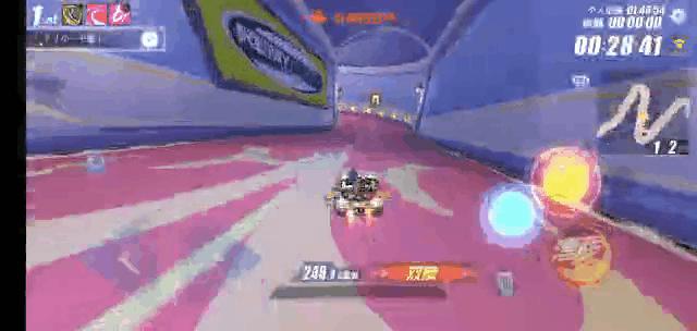 qq飞车端游香波岛跑法,qq飞车香波岛彩蛋