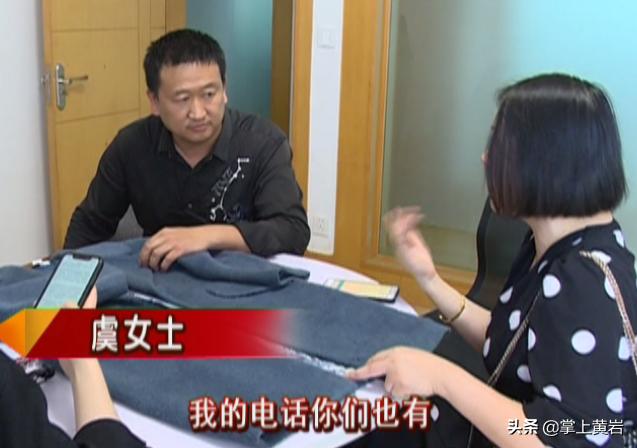 羊绒大衣洗过有洞怎么回事,羊剪绒大衣干洗后掉毛