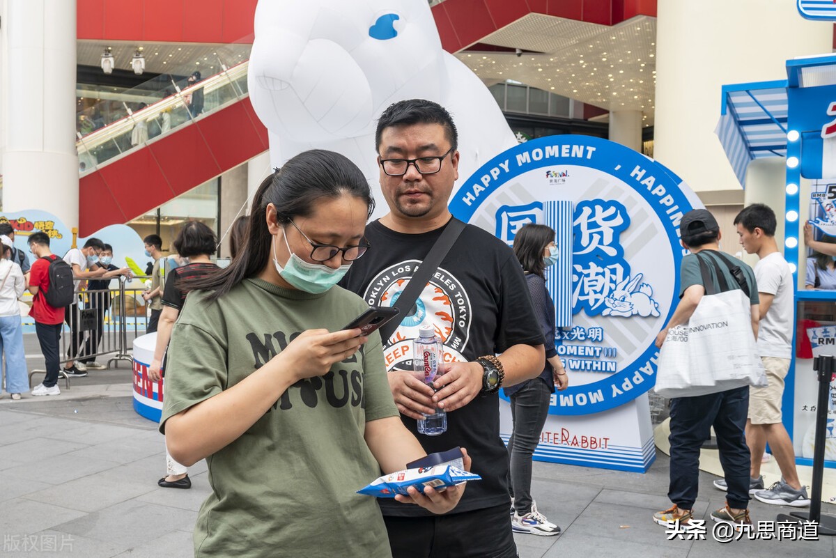 冷饮店裂变,冷饮店如何裂变客户