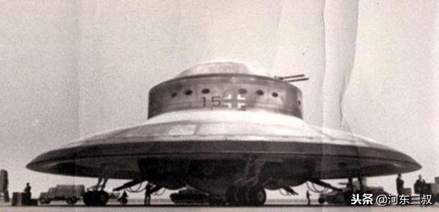 二战德国飞碟秘密解说,德国二战真的研制出了飞碟吗