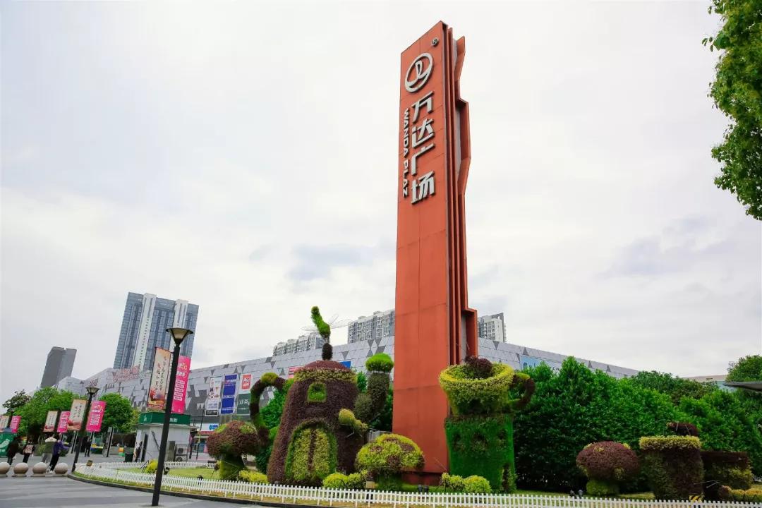 鄞州百强,鄞州全国排名