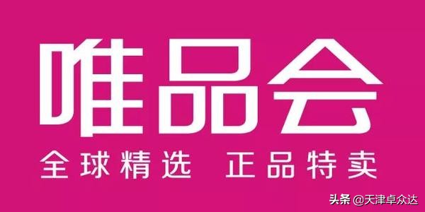 1210跨境电商模式详解,跨境电商分享的成功案例