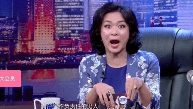 为啥停播金星秀,导致金星节目停播的人是谁