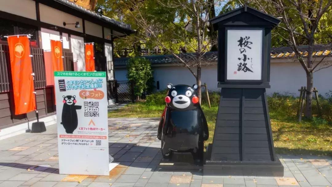 熊本自由行旅游攻略,熊本一日游旅游攻略