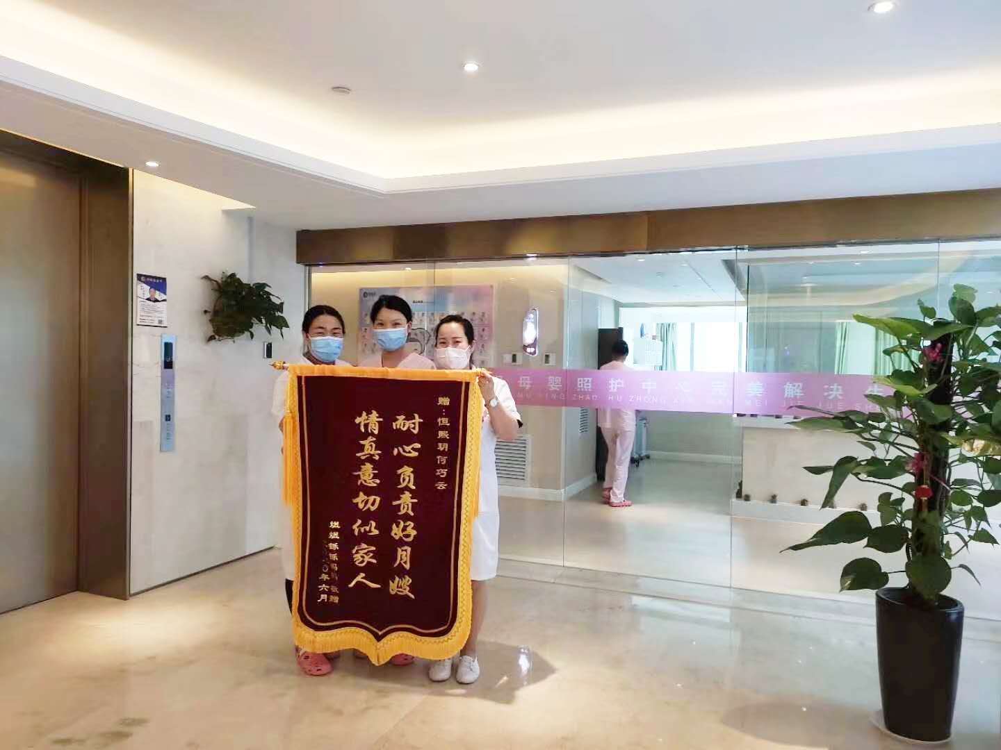 优秀的月嫂必备4点,有责任心又温柔的月嫂