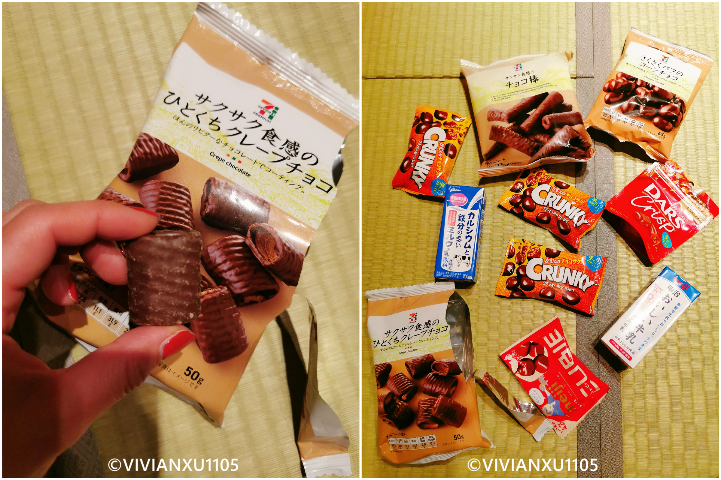 塑料母女深度解锁日本东北秋田县山形县