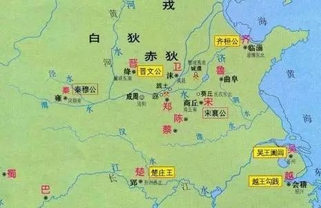 春秋五霸的兴起与衰亡（历史长文）