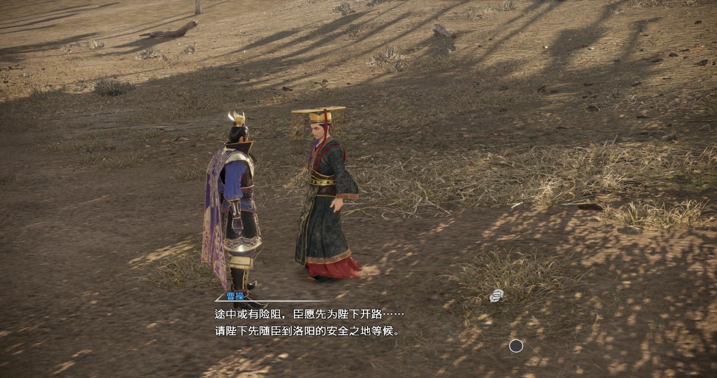 三国无双7猛将传和三国无双8,真三国无双测评