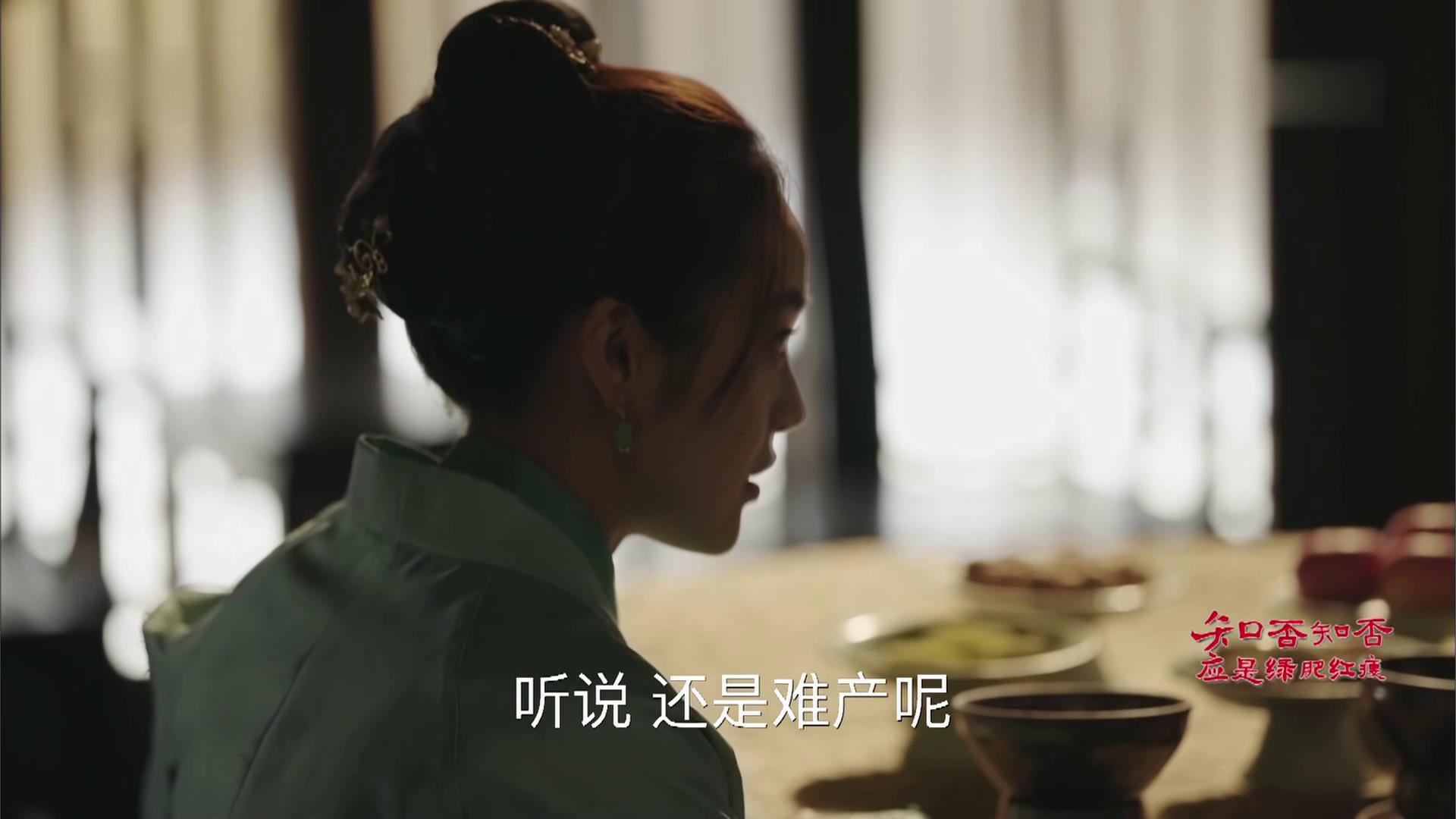 知否林小娘露出本来面目,知否林小娘为什么拔下墨兰发簪