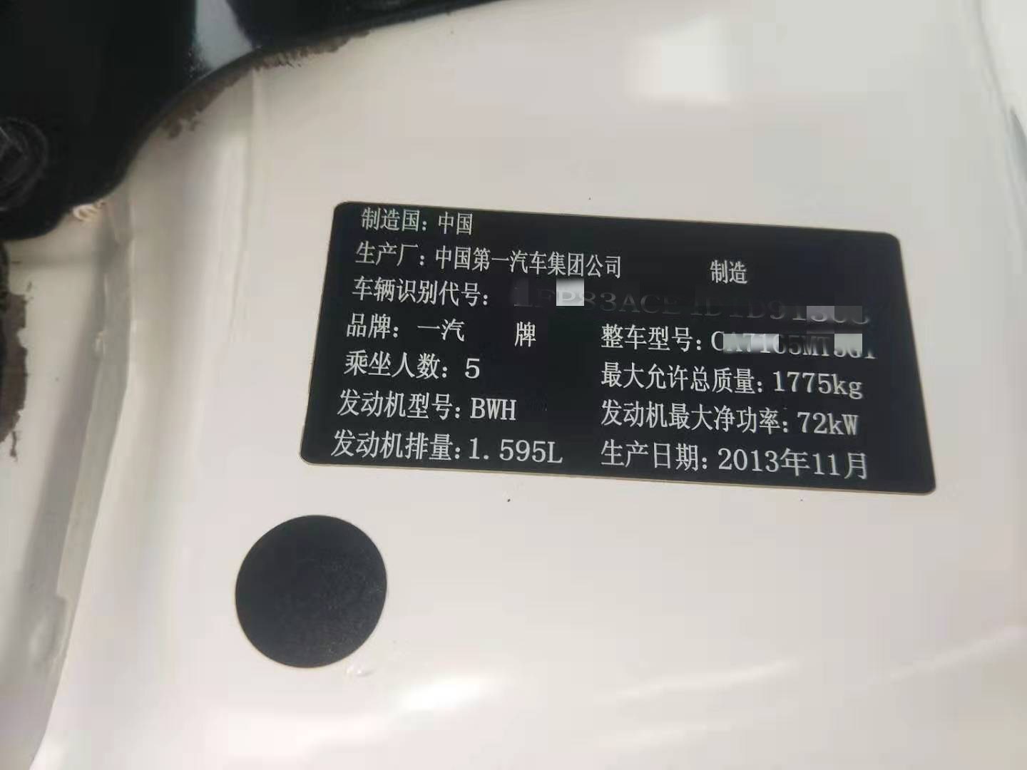 独立悬挂，电动座椅，质量可靠，带商业险，胖哥这算是捡漏了吗？