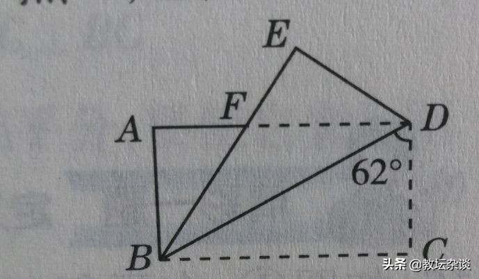 八年级数形结合,数学八年级下册矩形的性质难题