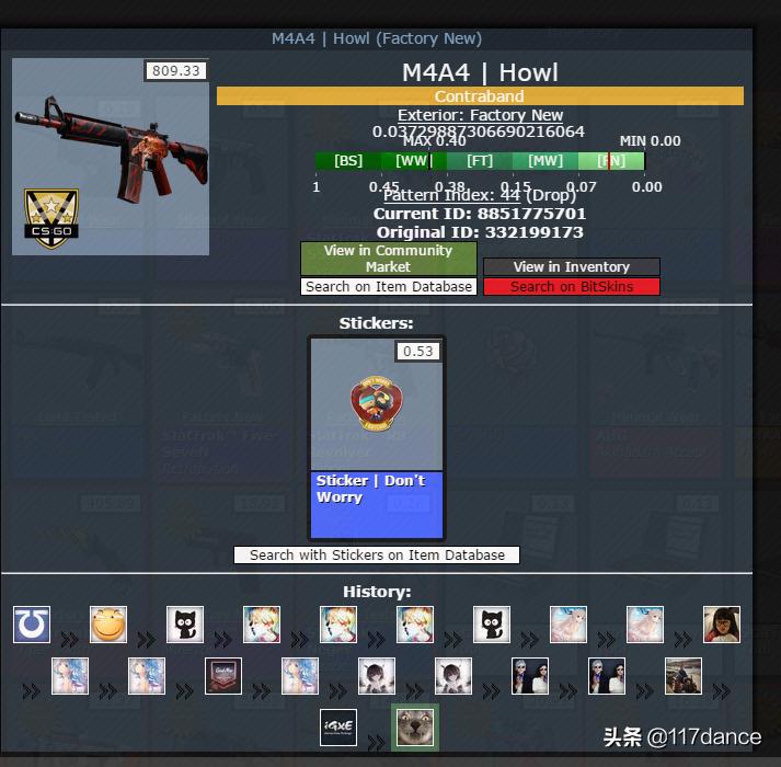 是谁在控制着市场,是谁掌控了批发价格