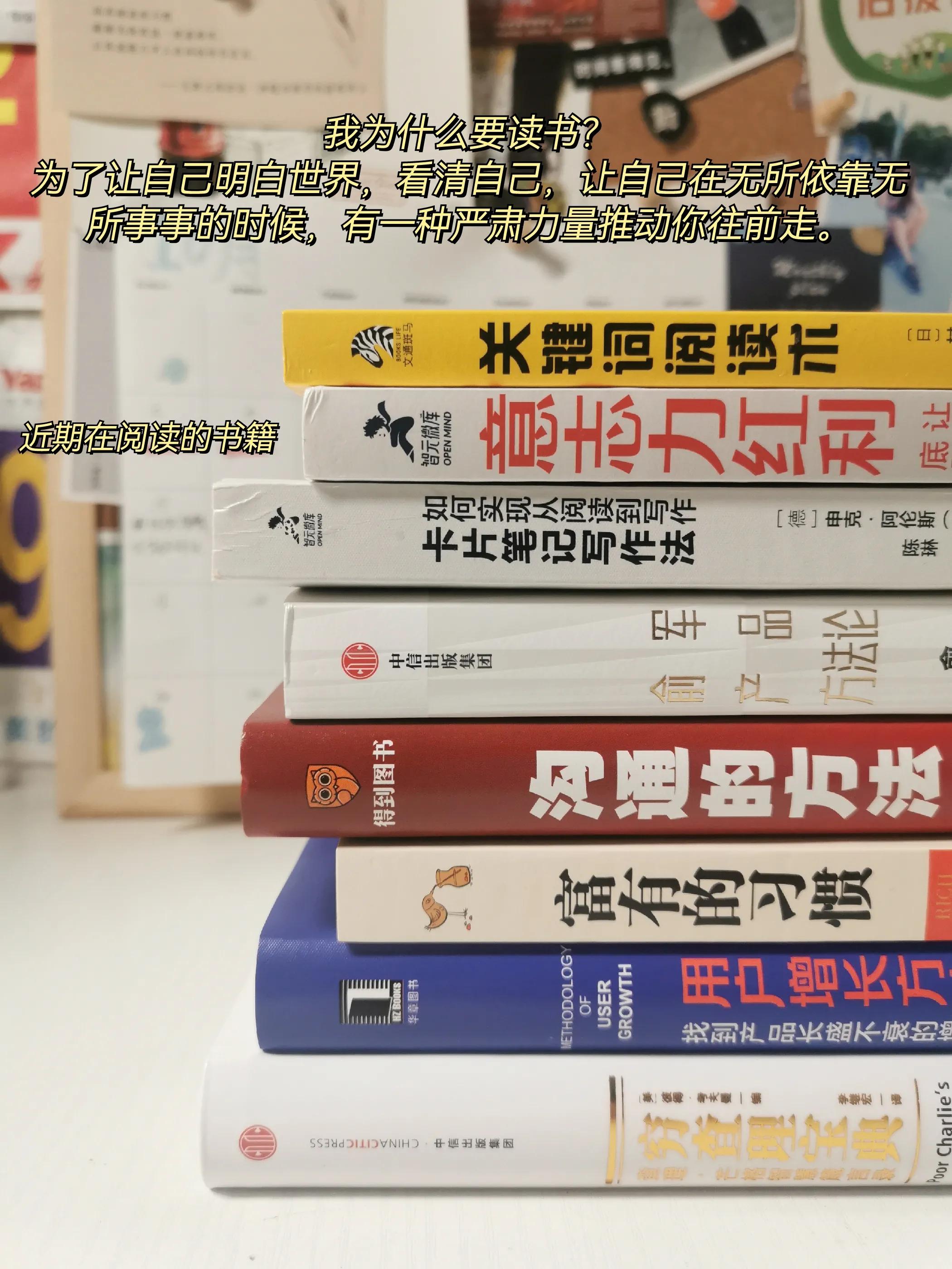 5个私藏的知识平台,空闲时间就学它们了