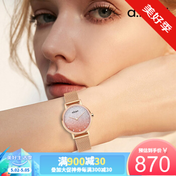 买手表都需要问些什么呢,买电话手表需要注意什么