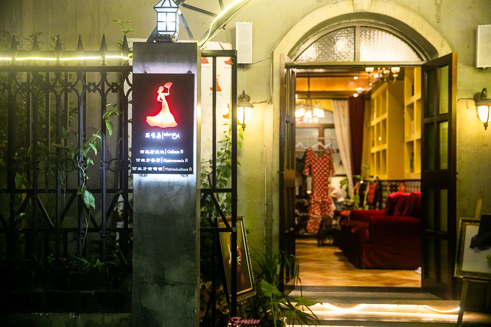 在海口发现了一家性价比颇高的西班牙小馆。趁TA未火，赶快去吃