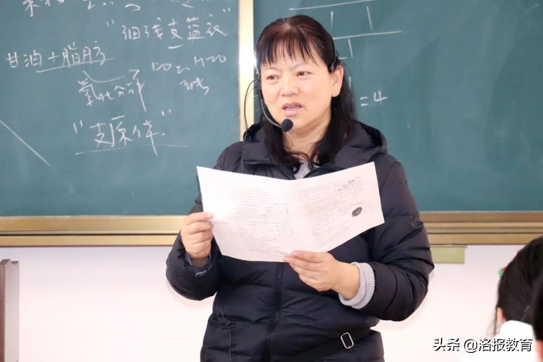 教师风采展环创,教师风采艺术展