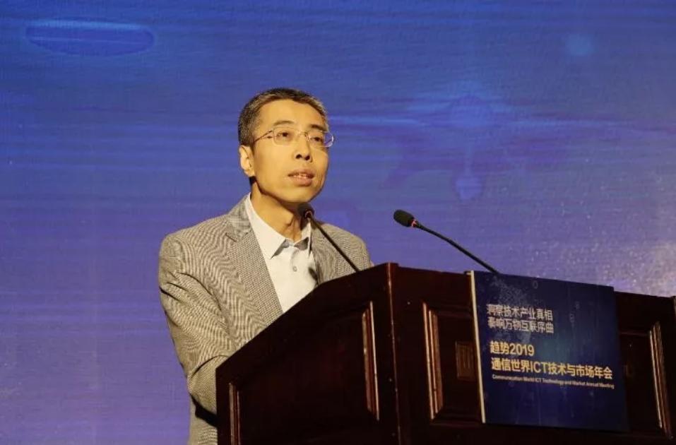 一年就这么一次高品质的ICT技术峰会,观众拍照拍的手软