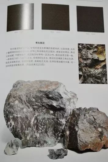 快绝迹的野果,快绝迹的鱼