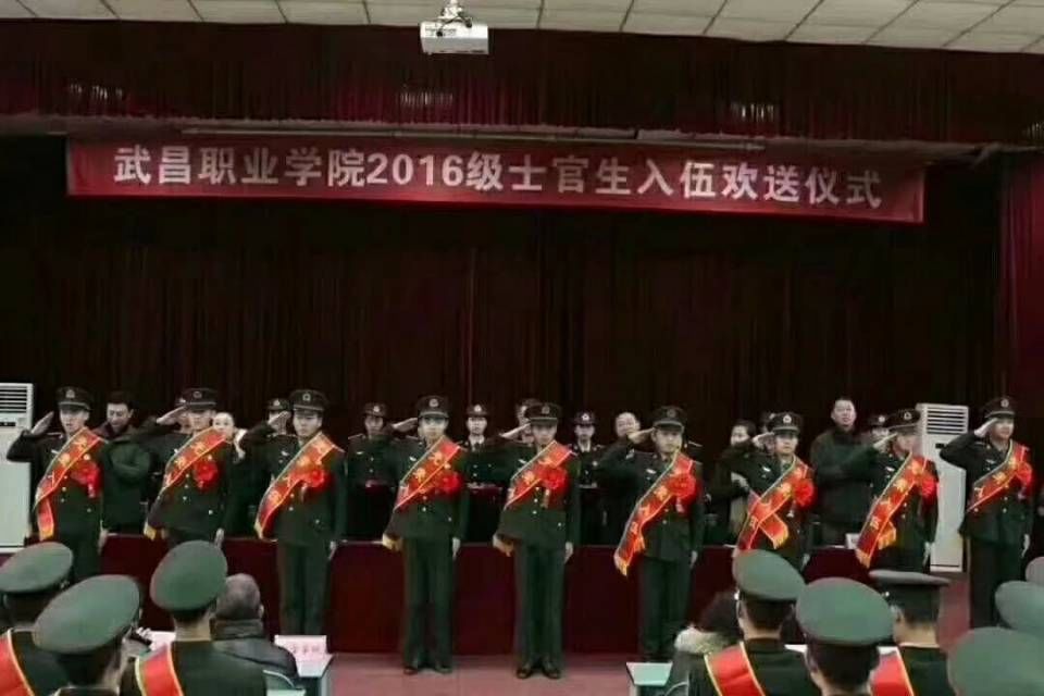 现役士官可以享受的地方福利待遇,军人士官退伍福利待遇最新政策