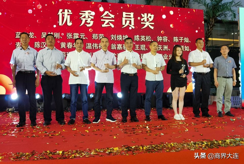 2021“粤贸全国•连粤共赢”名优特产品推介洽谈会在连隆重启幕