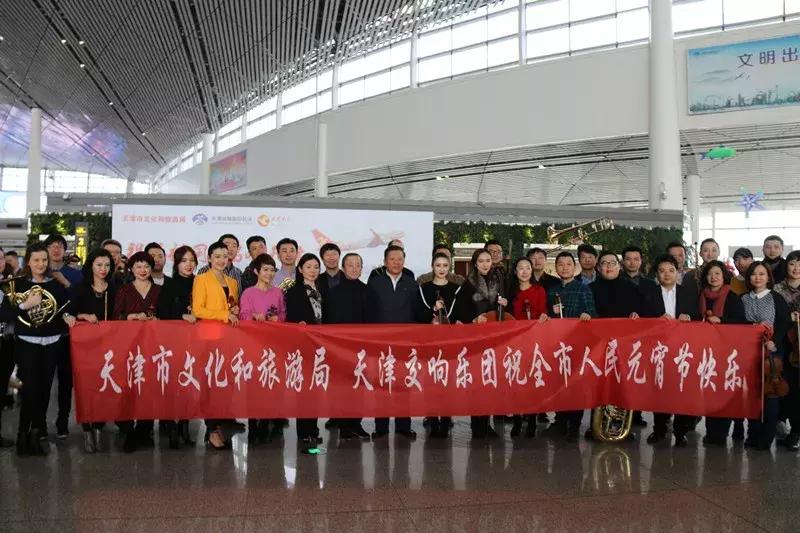 元宵快闪节目,元宵国风快闪