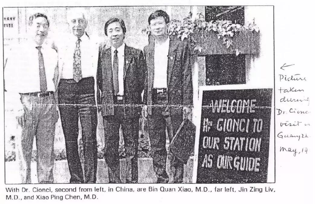 陈小平的疟原虫疗法,陈小平疟疾