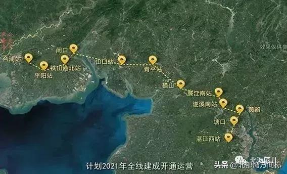 北海坐高铁去海南,去北海坐高铁和飞机哪个方便