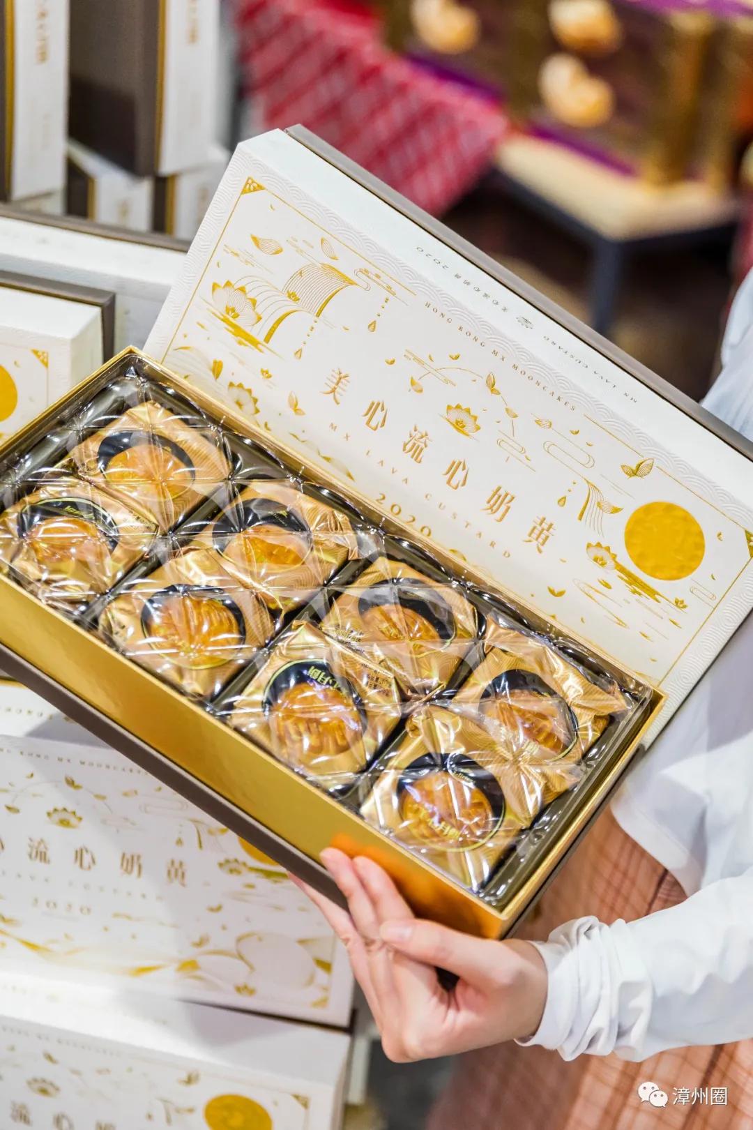 涓閫佺ぜ灏辨潵鎶樻墸瓒呭競,涓鑺傚揩鍒颁簡鍘昏秴甯備拱涓滆タ