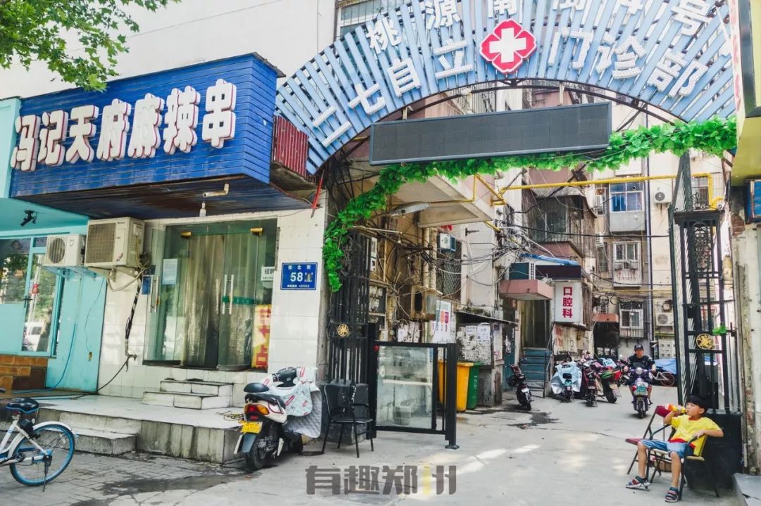 吃不完的饭逛不完的街,吃不完的美食走不完的小巷