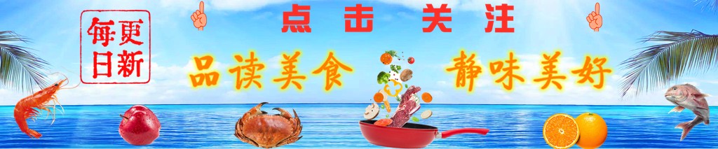 好喝的牛肉汤家常做法,这才是牛肉汤最嫩的做法