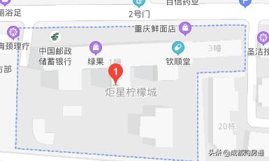 奇葩楼盘名,成都十大奇葩楼盘