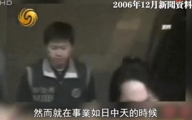 出道即巅峰,却吸毒成瘾,3次入狱:一代女神为何沦落至此?