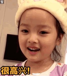 启用了,启用读音