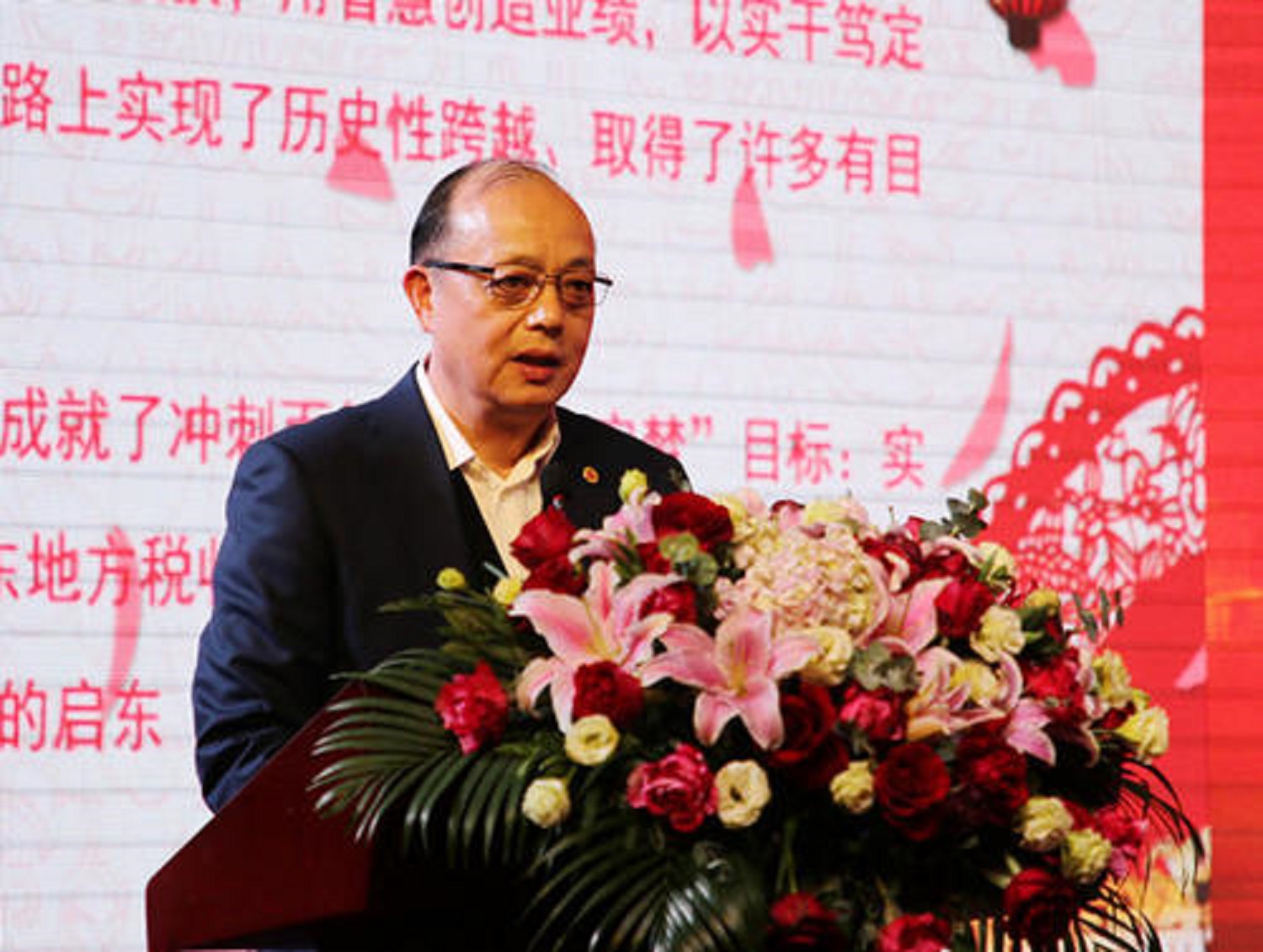 启东胡润百富榜,江苏启东十大民营企业