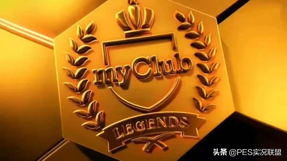 氪精选换传奇?国服精选券特殊用法说明