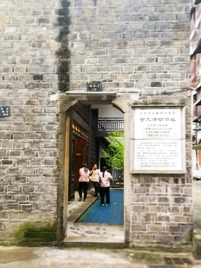 潮宗街历史文化街区视频,潮宗街以前是什么样子的