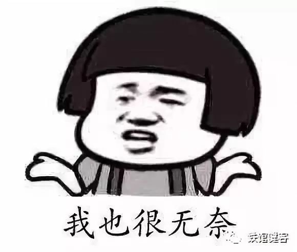 睡好觉才能更好,睡好觉才能神清气爽