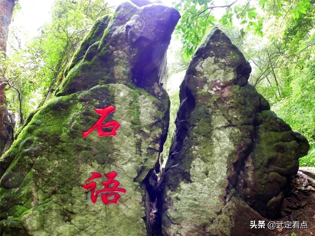 青龙峡夏日旅游,五一各大景点青龙峡