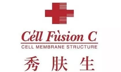 秀肤生防晒修护,秀肤生cellfusionc水乳