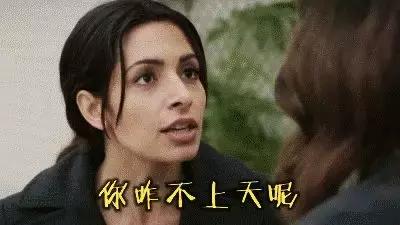 那些奇葩的a股上市公司,这些奇葩公司你经历过吗