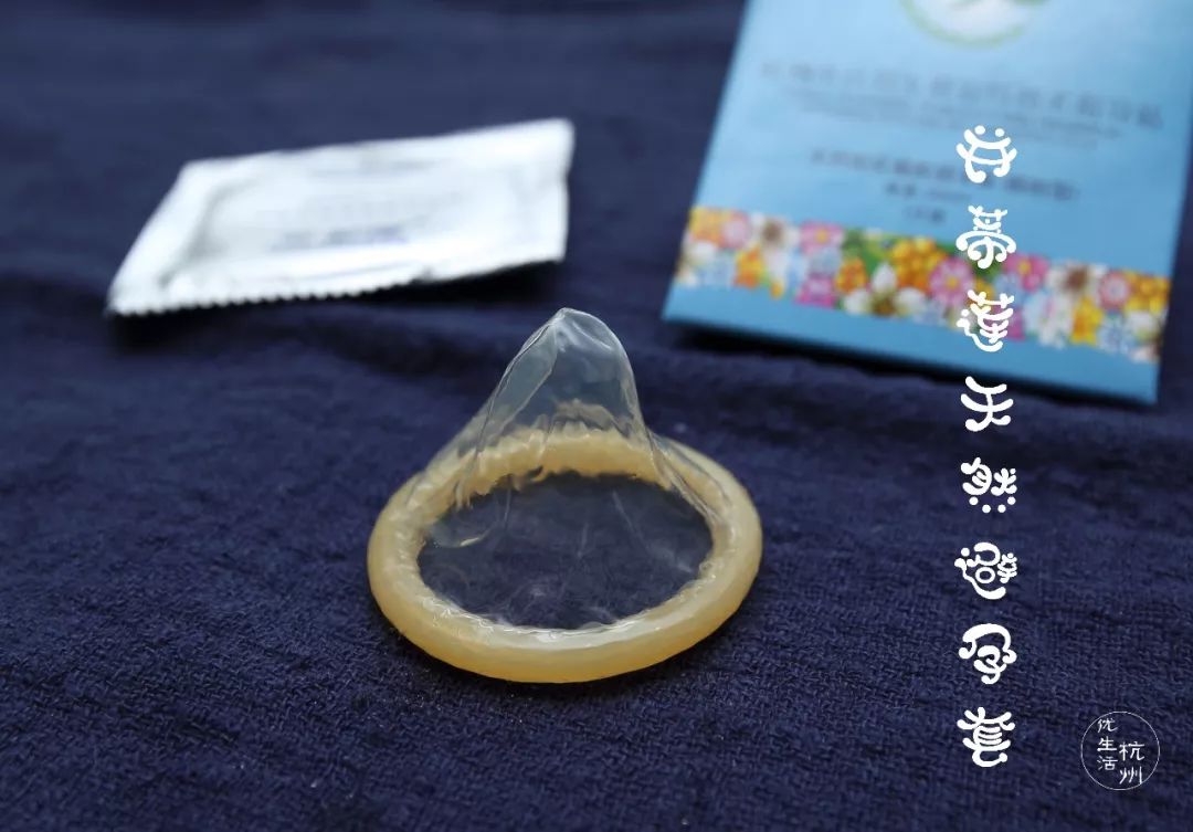 浙江查货50万盒假避孕套！这份TT测评你必须要知道！